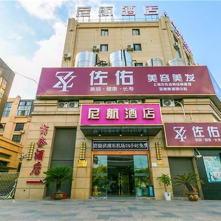 Ni Hang Hotel Шанхай Екстериор снимка