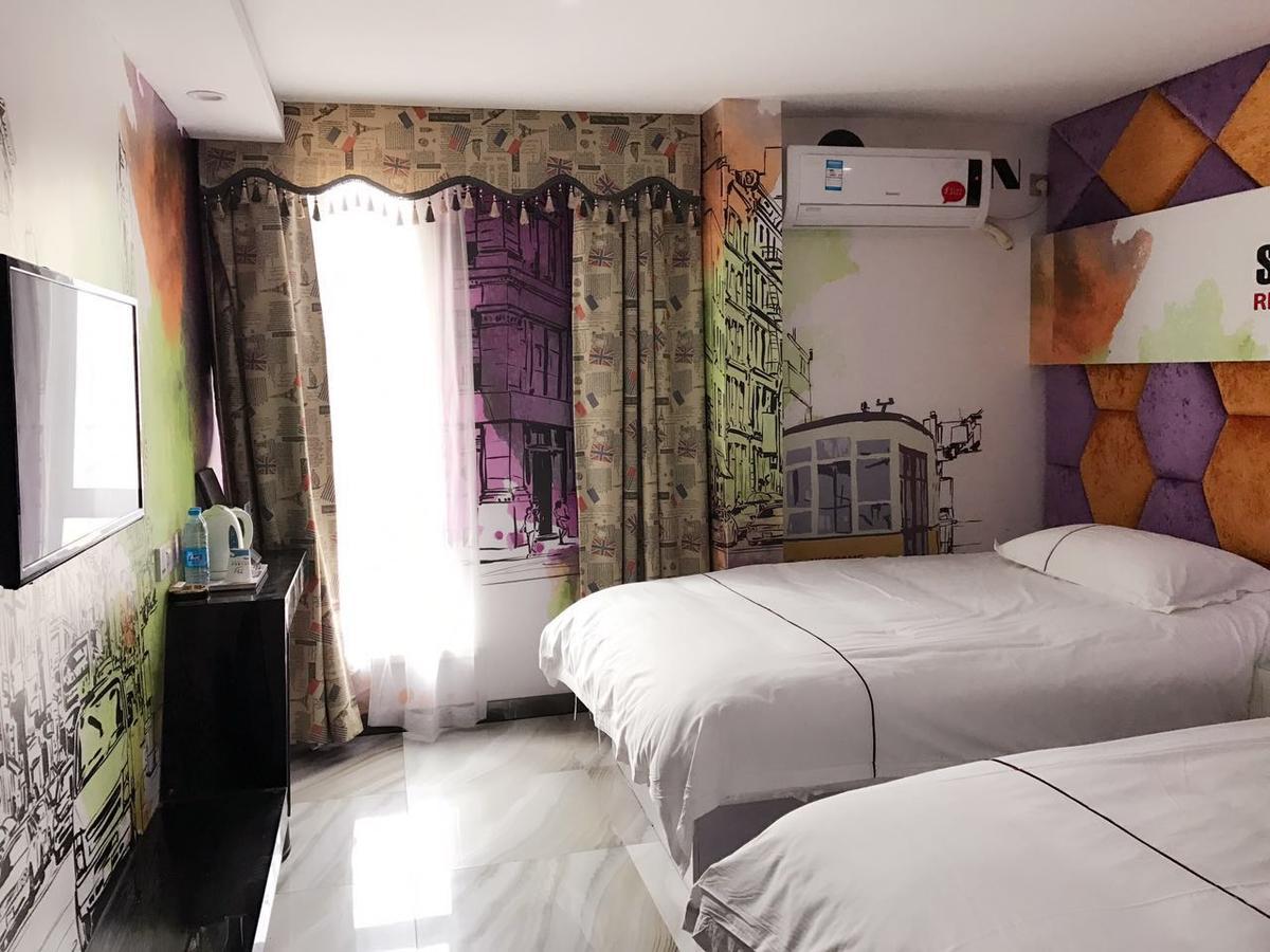 Ni Hang Hotel Шанхай Екстериор снимка