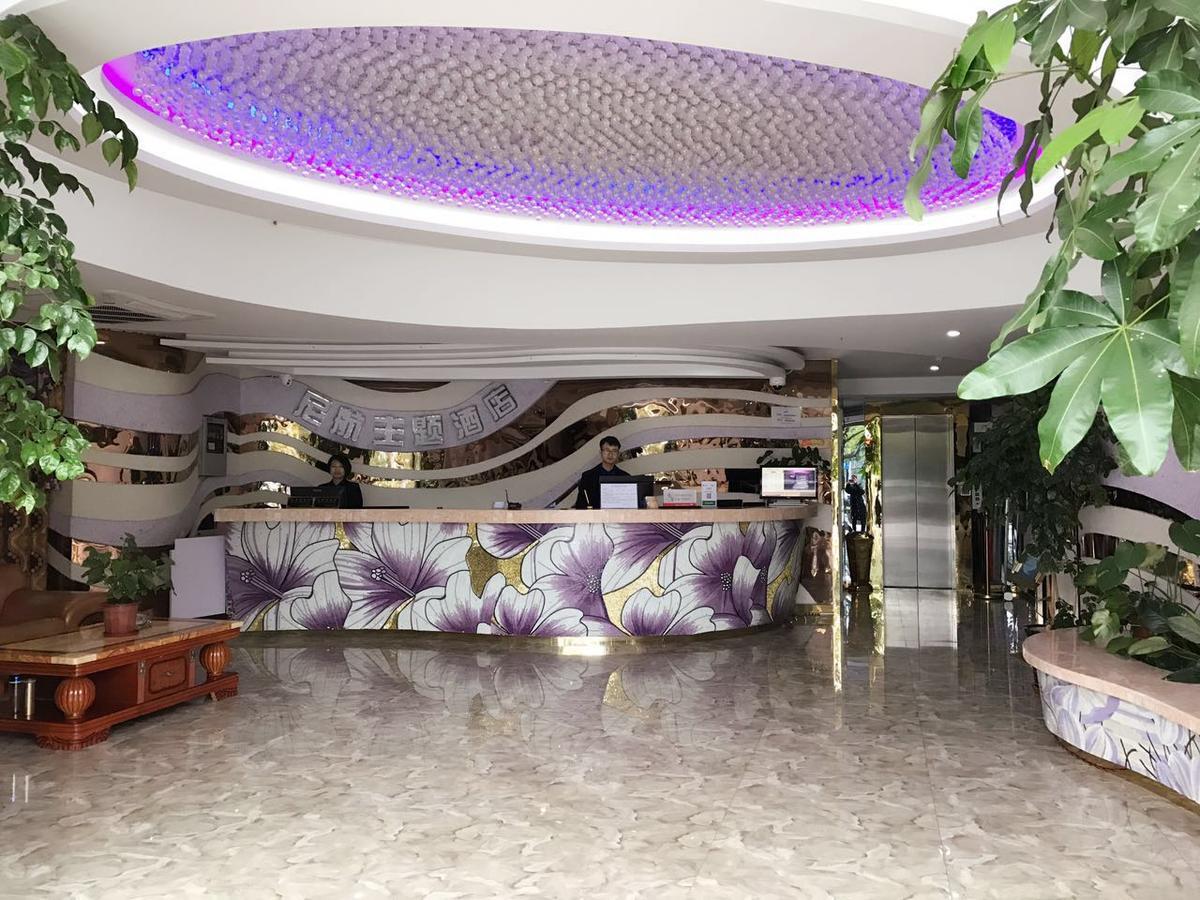 Ni Hang Hotel Шанхай Екстериор снимка