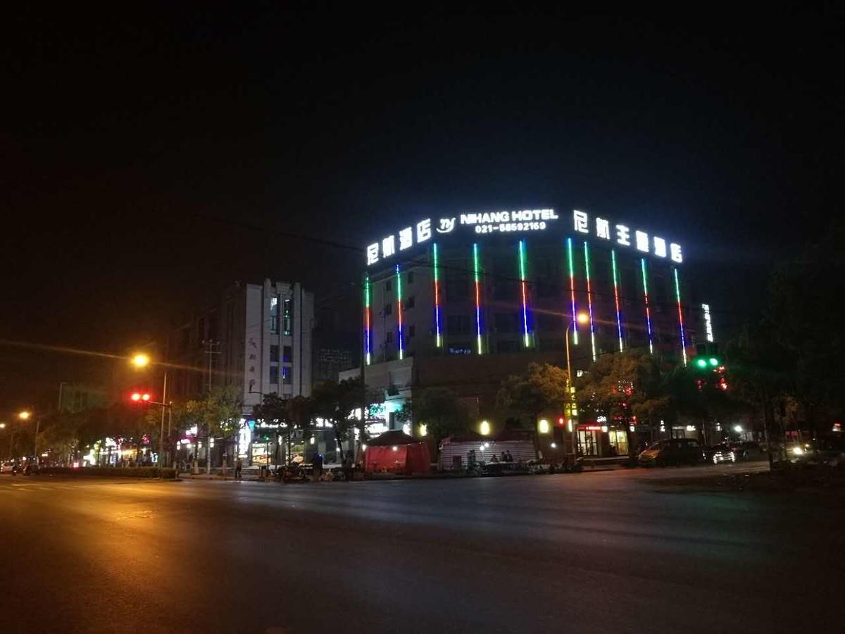 Ni Hang Hotel Шанхай Екстериор снимка